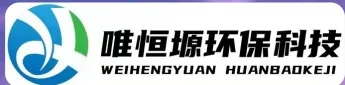 苏州WH-D智能真空干燥机｜唯恒塬